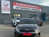 Kia Cerato 2022 года за 12 000 000 тг. в Усть-Каменогорск – фото 2