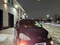 Toyota Ipsum 2007 годаүшін4 700 000 тг. в Актау