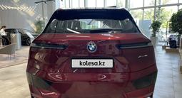 BMW iX 2023 года за 50 950 000 тг. в Алматы – фото 5