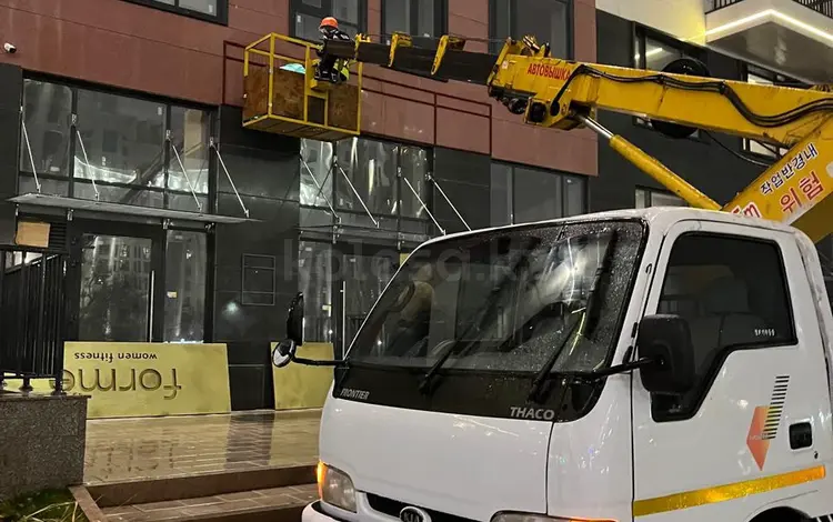 Услуги автовышки АГП Алматы и область в Алматы