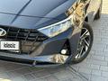 Hyundai i20 2023 года за 9 000 000 тг. в Усть-Каменогорск – фото 9