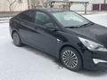 Hyundai Solaris 2015 года за 5 450 000 тг. в Атырау – фото 2