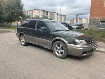 Subaru Legacy 1998 года за 2 250 000 тг. в Астана