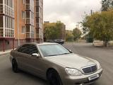 Mercedes-Benz S 500 2005 годаүшін5 490 000 тг. в Караганда – фото 2
