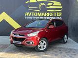 Hyundai Tucson 2010 годаүшін7 200 000 тг. в Актау