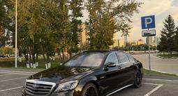 Mercedes-Benz S 63 AMG 2014 года за 32 000 000 тг. в Астана – фото 2
