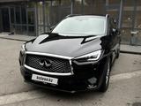 Infiniti QX50 2021 годаүшін22 500 000 тг. в Алматы