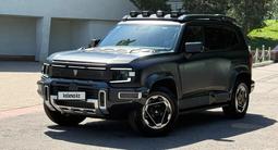 Deepal G318 2025 годаүшін18 000 000 тг. в Алматы