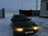 Audi 80 1993 годаүшін1 800 000 тг. в Астана