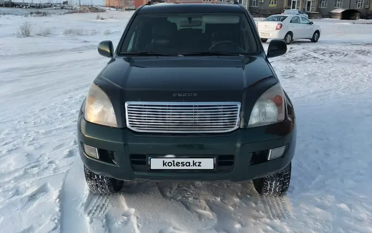 Toyota Land Cruiser Prado 2007 года за 11 000 000 тг. в Актобе