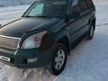 Toyota Land Cruiser Prado 2007 года за 11 000 000 тг. в Актобе – фото 9