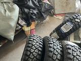 Резину на ниву Cordiant Off Road 2 за 150 000 тг. в Уральск – фото 5