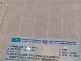 ГАЗ 24 (Волга) 1990 годаүшін900 000 тг. в Темиртау – фото 5