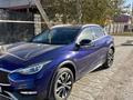 Infiniti QX30 2017 года за 11 000 000 тг. в Атырау