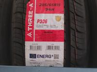 Three-A 205/65R15 P306 за 20 600 тг. в Шымкент