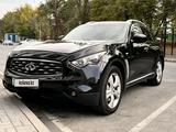 Infiniti FX35 2008 года за 6 200 000 тг. в Алматы