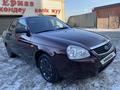 ВАЗ (Lada) Priora 2170 2012 года за 2 300 000 тг. в Семей – фото 14