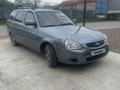 ВАЗ (Lada) Priora 2171 2010 годаүшін1 500 000 тг. в Уральск – фото 3