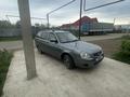 ВАЗ (Lada) Priora 2171 2010 годаүшін1 500 000 тг. в Уральск – фото 6