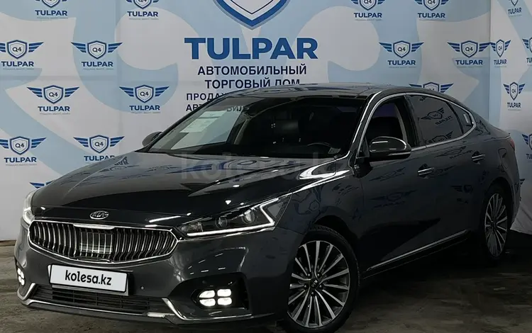 Kia K7 2016 года за 11 950 000 тг. в Шымкент