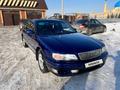 Nissan Cefiro 1995 годаfor2 250 000 тг. в Алматы – фото 2