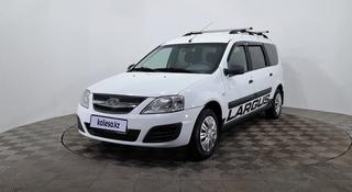 ВАЗ (Lada) Largus 2017 года за 3 650 000 тг. в Астана