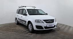 ВАЗ (Lada) Largus 2017 года за 3 890 000 тг. в Астана – фото 3
