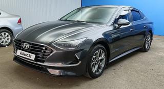 Hyundai Sonata 2022 года за 8 766 225 тг. в Актобе