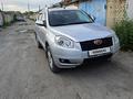 Geely Emgrand X7 2013 года за 3 350 000 тг. в Костанай