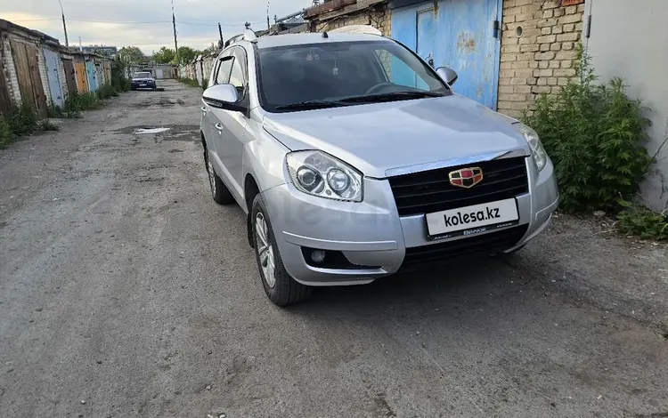 Geely Emgrand X7 2013 года за 3 350 000 тг. в Костанай
