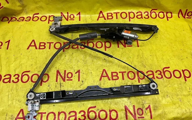 Стеклоподъемник передний правой двери на Инфинити QX56үшін35 000 тг. в Алматы