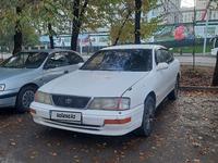 Toyota Avalon 1995 годаfor2 500 000 тг. в Алматы