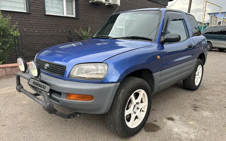 Toyota RAV4 1994 годаүшін3 500 000 тг. в Алматы