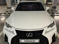 Lexus IS 250 2014 года за 12 000 000 тг. в Алматы