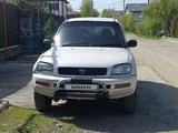 Toyota RAV4 1997 годаүшін3 200 000 тг. в Алматы – фото 2