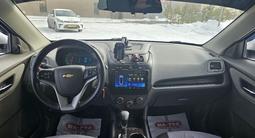 Chevrolet Cobalt 2023 года за 7 500 000 тг. в Астана – фото 5