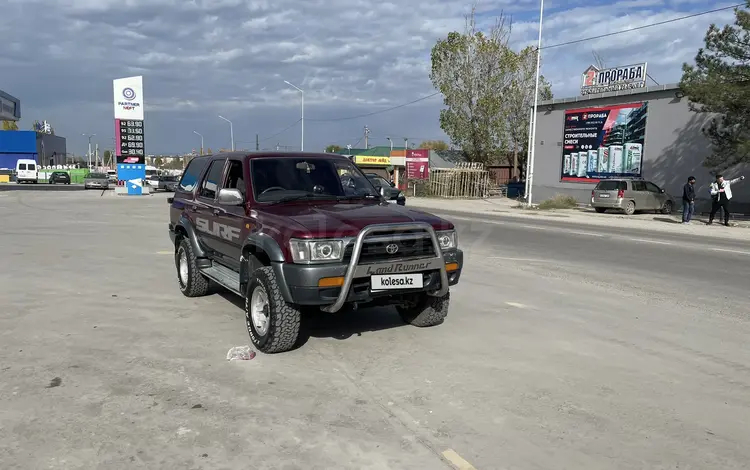 Toyota Hilux Surf 1993 годаүшін2 617 777 тг. в Кордай