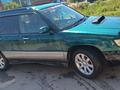 Subaru Forester 1997 годаfor3 300 000 тг. в Алматы