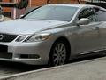 Lexus GS 300 2006 года за 6 350 000 тг. в Кызылорда – фото 6