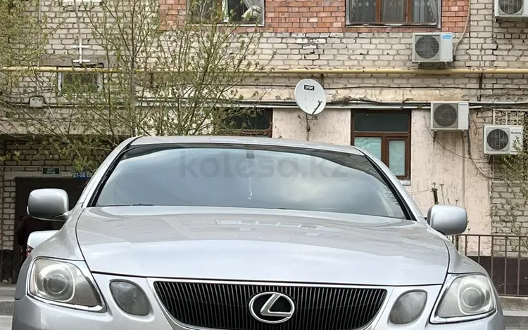 Lexus GS 300 2006 года за 6 350 000 тг. в Кызылорда