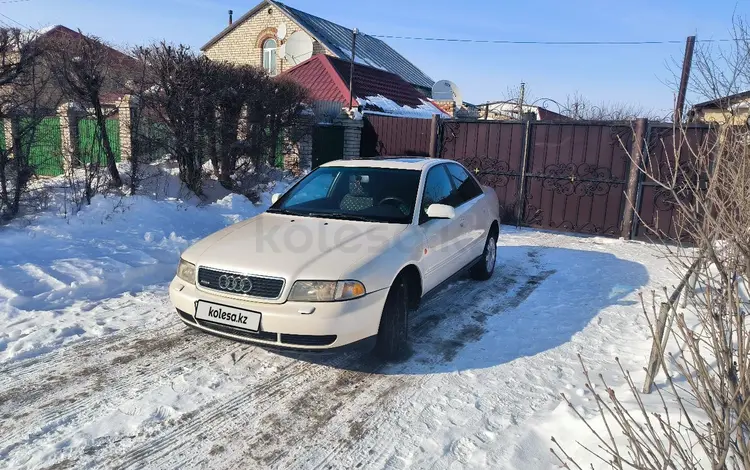 Audi A4 1998 года за 2 800 000 тг. в Уральск