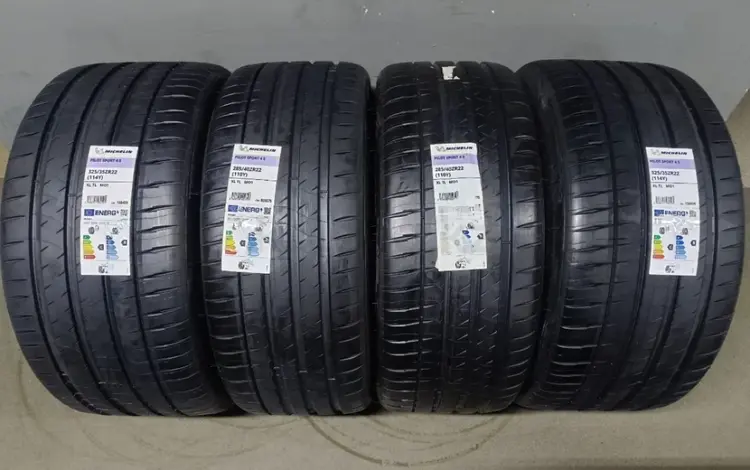 Michelin Pilot Sport 4 S 285/40 R22 и 325/35 R22 за 1 250 000 тг. в Шымкент