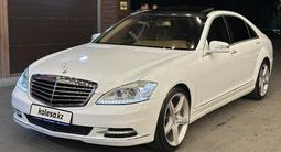 Mercedes-Benz S 500 2007 годаүшін9 500 000 тг. в Алматы