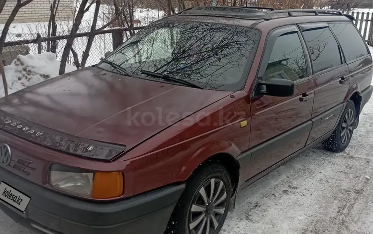 Volkswagen Passat 1990 года за 1 900 000 тг. в Петропавловск