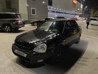 ВАЗ (Lada) Priora 2170 2013 года за 1 860 000 тг. в Караганда