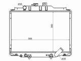 Радиатор двигателяfor38 500 тг. в Шымкент