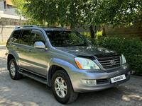 Lexus GX 470 2004 годаүшін13 000 000 тг. в Алматы