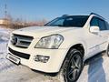 Mercedes-Benz GL 450 2007 годаүшін6 500 000 тг. в Астана – фото 5