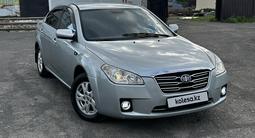 FAW Besturn B50 2014 года за 3 000 000 тг. в Экибастуз – фото 2