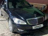 Mercedes-Benz S 350 2008 года за 8 200 000 тг. в Талдыкорган